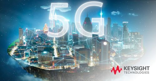 京信通信攜手是德科技 以5G UEE仿真方案加速網(wǎng)絡(luò)技術(shù)創(chuàng)新