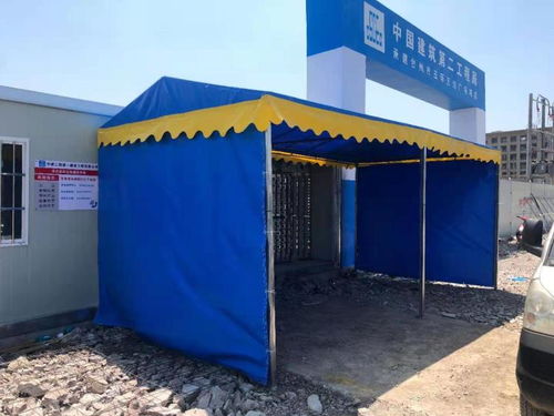 蕪湖遮陽棚廠家定制化工產品 品質與創新的完美結合
