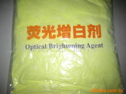 上海緣鈦化工產(chǎn)品銷售部 染料與化工產(chǎn)品專業(yè)推薦