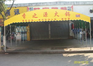 武漢推拉篷廠家直銷，精品價(jià)格帶你領(lǐng)略推拉雨篷的化工利器