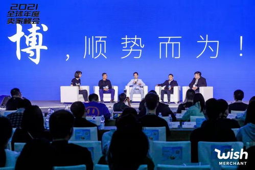順勢科技 數字時代的賦能者與創新引擎