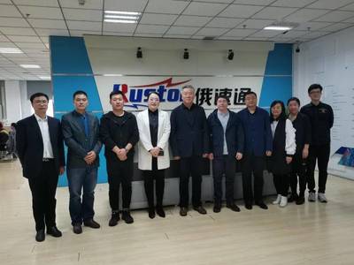 校企合作順勢(shì)而上 電商發(fā)展大有可為——哈一職深入俄速通集智科技開(kāi)展校企合作洽談